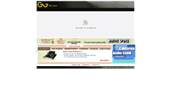 Desktop Screenshot of gini.com
